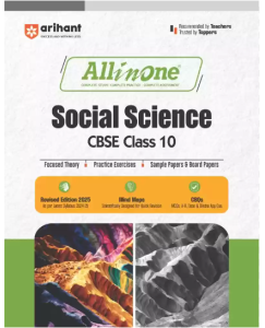 All in One Social Science Class-10