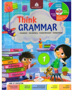 Madhubun New Think Grammar Class – 1