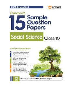 I Succeed Social Science Sample papers for Class -10