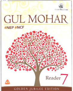Gul Mohar Reader (nep#ncf) Class-7