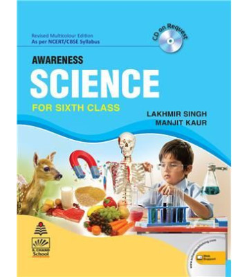S chand Awareness Science For Class 6