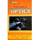 A TEXT BOOK OF OPTICS PHYSICS BSC 2ND YEAR TEST BOOK Paperback – 1 January 2017
