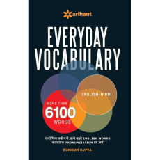 Arihant Everyday Vocabulary More Than 6100 Words