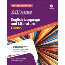 Arihant All In One English Language and Literature For CBSE Exam Class 9th