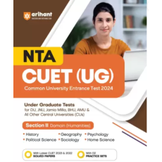 Arihant NTA CUET UG Exam Guide For Section 2 Domain Humanities History | Geography | Psychology | Political Science | Sociology | Home Science For 2024 Exam  (Paperback, Pradeep Shrivastav)