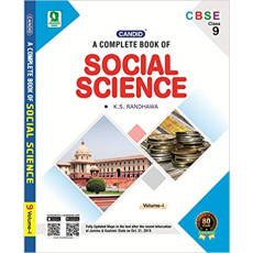 A Complete Book Of Social Science (Vol-Ii) For Class - 9
